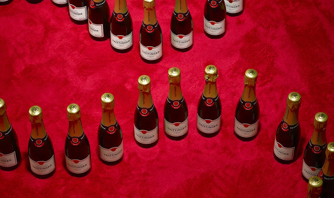 Brut Réserve
