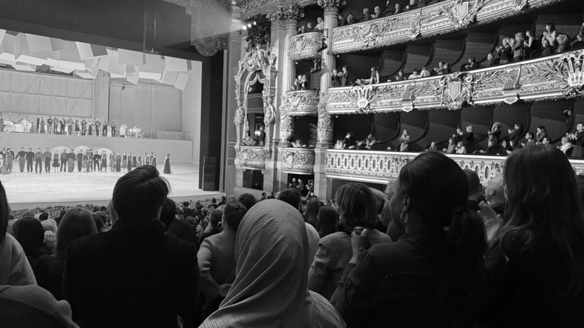 Opera