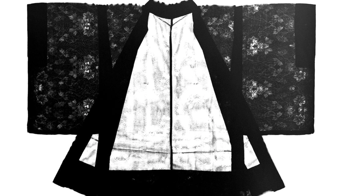 Katami Katami